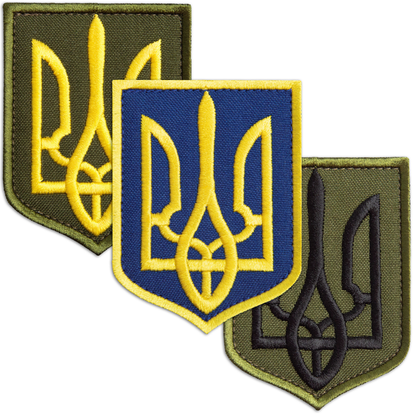 3-Pcs Ukraine Shield Patch Collection Embroidered Ukraine Coat of Arms Patches