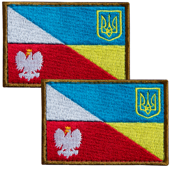 2-Pcs Poland Ukraine Flag Patch, Hook & Loop Set