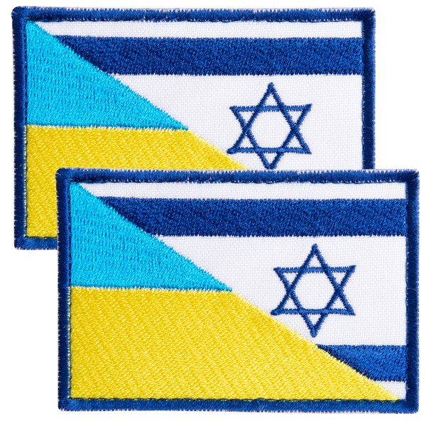 2-Pcs Ukraine Israel Flag Embroidered Patch Velcro Set