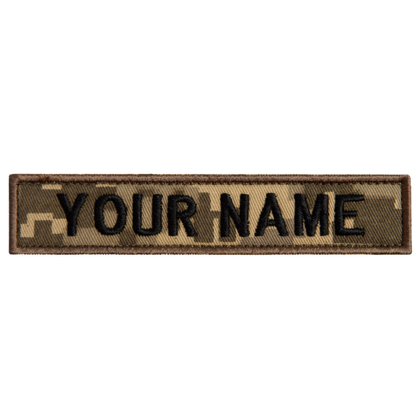 2-Pcs Personalized Digital Camo Embroidered Patch Velcro Set: Unique Tactical Identity 1x4.75 inch